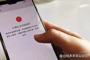 开云注册登录截图4