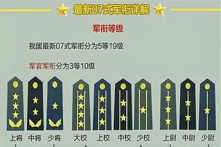 全能表现！字母哥半场15中8砍下23分7板5助2帽